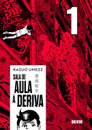 Sala de Aula a Deriva vol.01 Sala de Aula a Deriva vol.01
